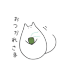 ねずみねこさんのスタンプ（個別スタンプ：15）