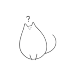 ねずみねこさんのスタンプ（個別スタンプ：17）