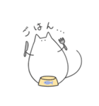 ねずみねこさんのスタンプ（個別スタンプ：26）