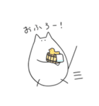 ねずみねこさんのスタンプ（個別スタンプ：28）