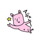 ゆるい動物達の日常スタンプ（個別スタンプ：6）