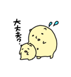 ゆるい動物達の日常スタンプ（個別スタンプ：8）
