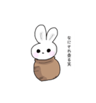 壺るうさぎ（個別スタンプ：1）