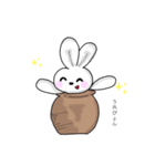 壺るうさぎ（個別スタンプ：6）