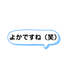 シンプルな一言スタンプ 長崎弁2（個別スタンプ：1）