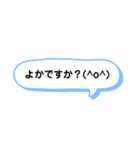 シンプルな一言スタンプ 長崎弁2（個別スタンプ：4）