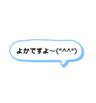 シンプルな一言スタンプ 長崎弁2（個別スタンプ：5）