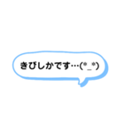 シンプルな一言スタンプ 長崎弁2（個別スタンプ：6）