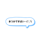 シンプルな一言スタンプ 長崎弁2（個別スタンプ：7）