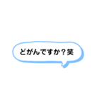 シンプルな一言スタンプ 長崎弁2（個別スタンプ：9）
