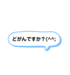 シンプルな一言スタンプ 長崎弁2（個別スタンプ：11）