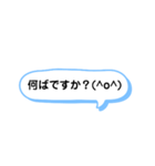 シンプルな一言スタンプ 長崎弁2（個別スタンプ：13）