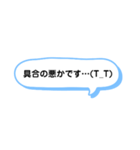 シンプルな一言スタンプ 長崎弁2（個別スタンプ：30）