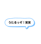 シンプルな一言スタンプ 長崎弁2（個別スタンプ：36）