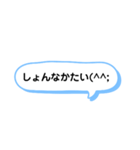 シンプルな一言スタンプ 長崎弁2（個別スタンプ：39）