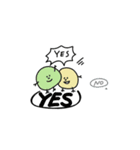 beans_（個別スタンプ：9）