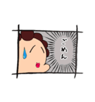 離れて暮らす大切な貴方のためのスタンプ（個別スタンプ：7）