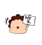 離れて暮らす大切な貴方のためのスタンプ（個別スタンプ：9）