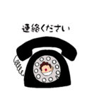 離れて暮らす大切な貴方のためのスタンプ（個別スタンプ：18）