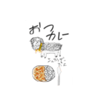 はすみ画伯 犬part1（個別スタンプ：7）