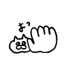 しろねこ2 by minamimoro（個別スタンプ：1）