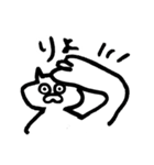 しろねこ2 by minamimoro（個別スタンプ：2）