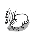 しろねこ2 by minamimoro（個別スタンプ：8）