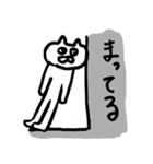 しろねこ2 by minamimoro（個別スタンプ：9）