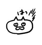 しろねこ2 by minamimoro（個別スタンプ：15）