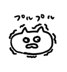 しろねこ2 by minamimoro（個別スタンプ：17）