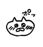 しろねこ2 by minamimoro（個別スタンプ：18）