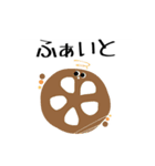 ぽっぷなやさい（個別スタンプ：7）
