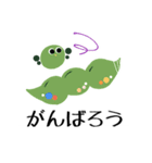 ぽっぷなやさい（個別スタンプ：17）