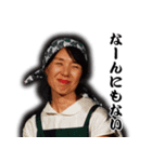 コントユニット青点滅2（個別スタンプ：10）