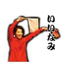 コントユニット青点滅2（個別スタンプ：13）
