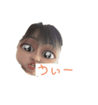 キラキラ目のみーちゃん笑（個別スタンプ：1）