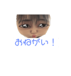 キラキラ目のみーちゃん笑（個別スタンプ：4）