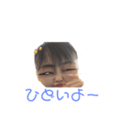 キラキラ目のみーちゃん笑（個別スタンプ：6）