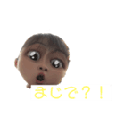 キラキラ目のみーちゃん笑（個別スタンプ：7）