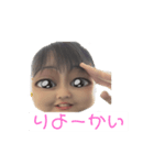 キラキラ目のみーちゃん笑（個別スタンプ：8）