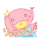 とちいもくん・とちべにちゃん 2（個別スタンプ：7）
