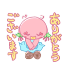 とちいもくん・とちべにちゃん 2（個別スタンプ：10）