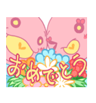 とちいもくん・とちべにちゃん 2（個別スタンプ：11）