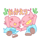 とちいもくん・とちべにちゃん 2（個別スタンプ：12）