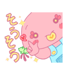 とちいもくん・とちべにちゃん 2（個別スタンプ：19）