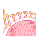 とちいもくん・とちべにちゃん 2（個別スタンプ：21）