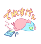 とちいもくん・とちべにちゃん 2（個別スタンプ：24）