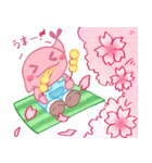 とちいもくん・とちべにちゃん 2（個別スタンプ：25）