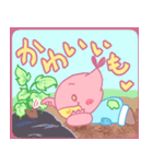 とちいもくん・とちべにちゃん 2（個別スタンプ：32）