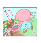 とちいもくん・とちべにちゃん 2（個別スタンプ：33）